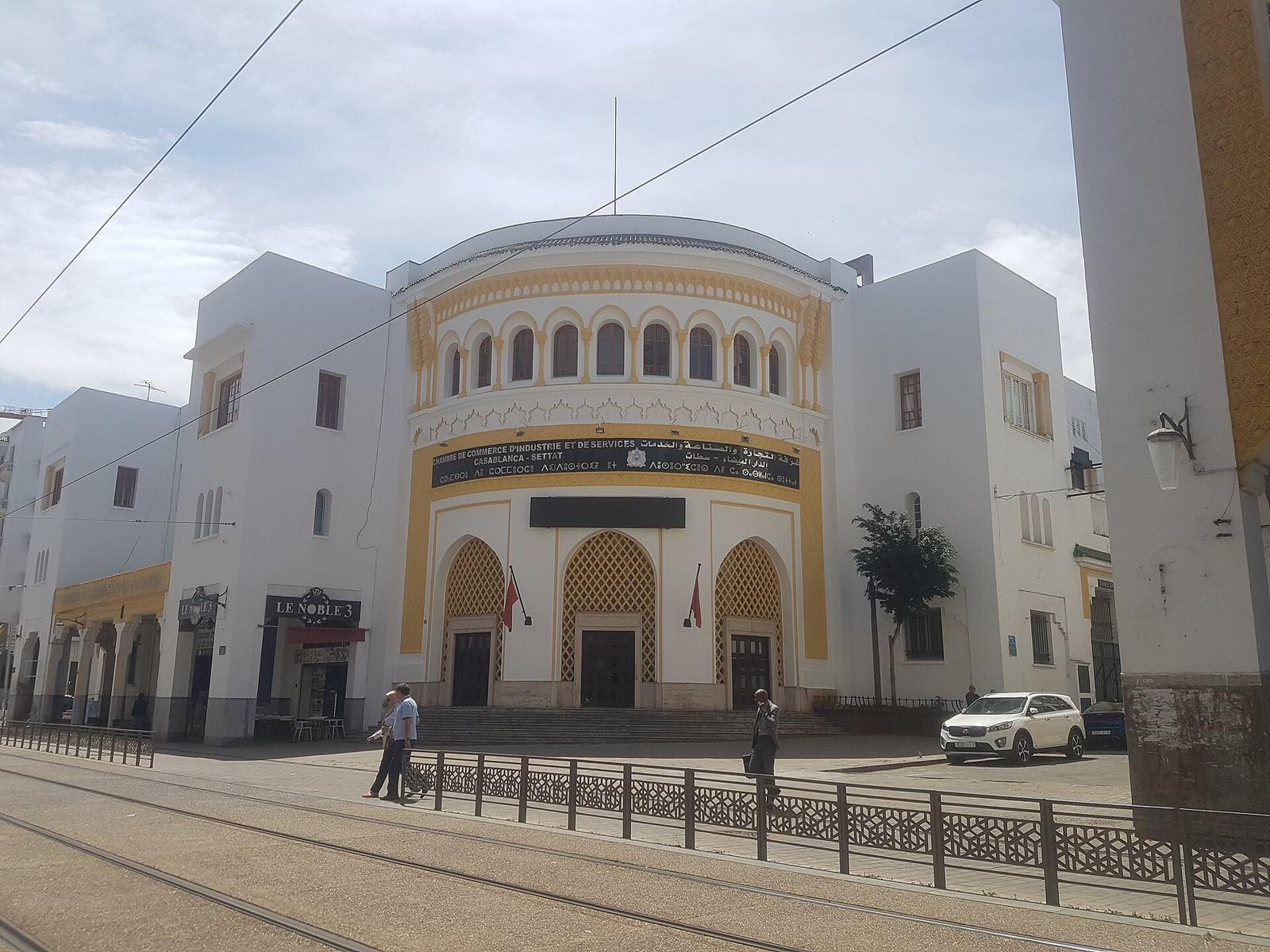 Chambre de Commerce, d'Industrie et de Services, Casablanca.jpg